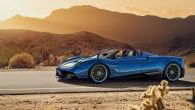 Now You Can Lease A Pagani Huayra Roadster... For $25k A Month