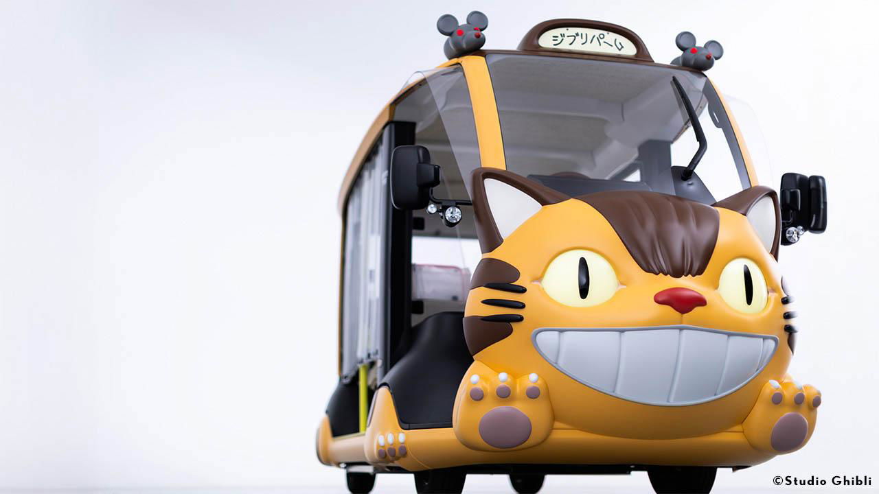 Toyota APM Cat Bus, front