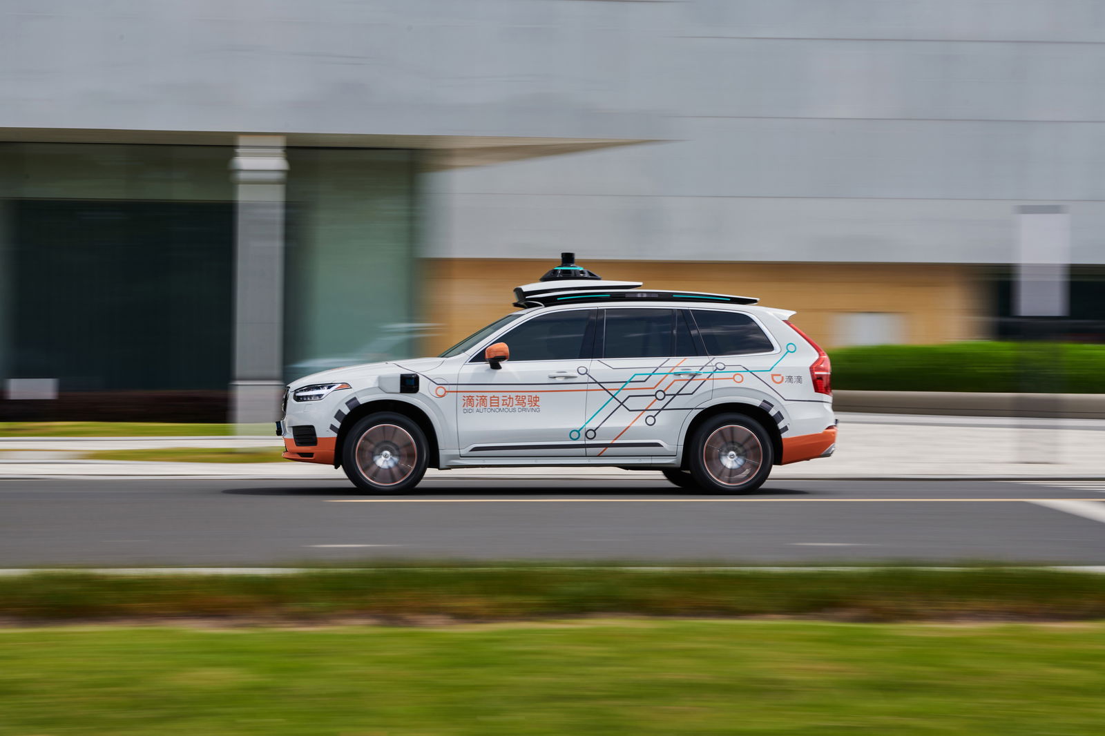 Volvo XC90 autonomous test car