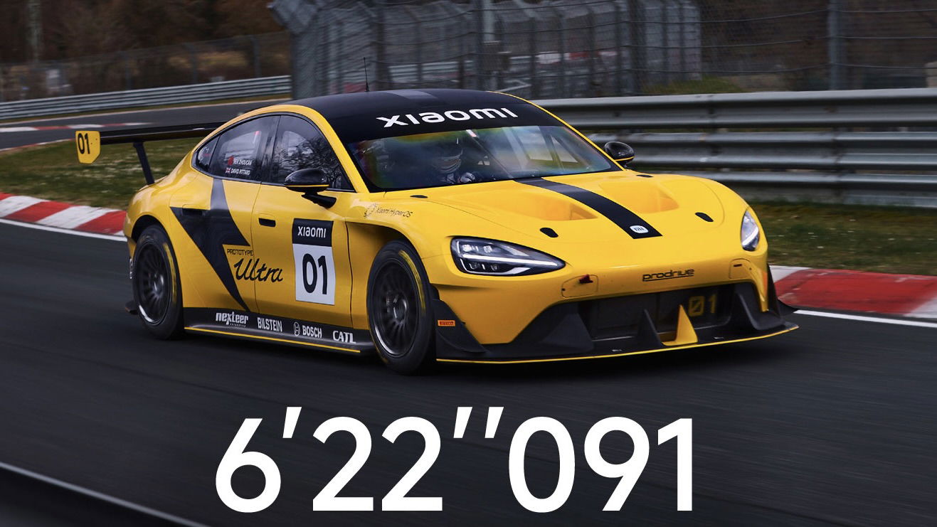 Xiaomi SU7 Ultra Prototype - front