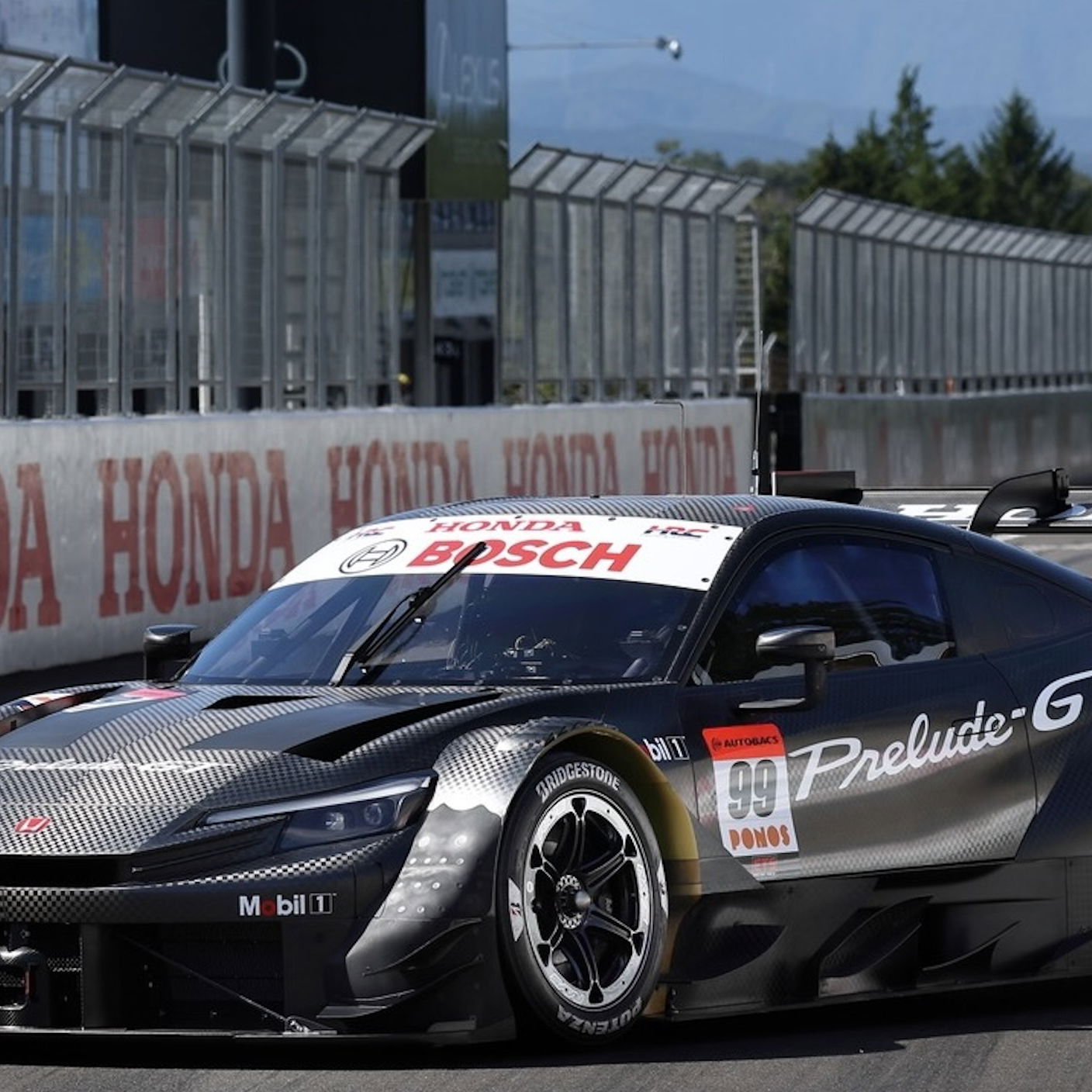 Honda Prelude GT500 - front