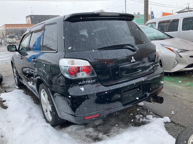 Mitsubishi Airtrek Turbo-R - rear