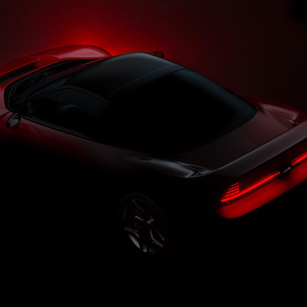 JAS Motorsport NSX teaser - rear