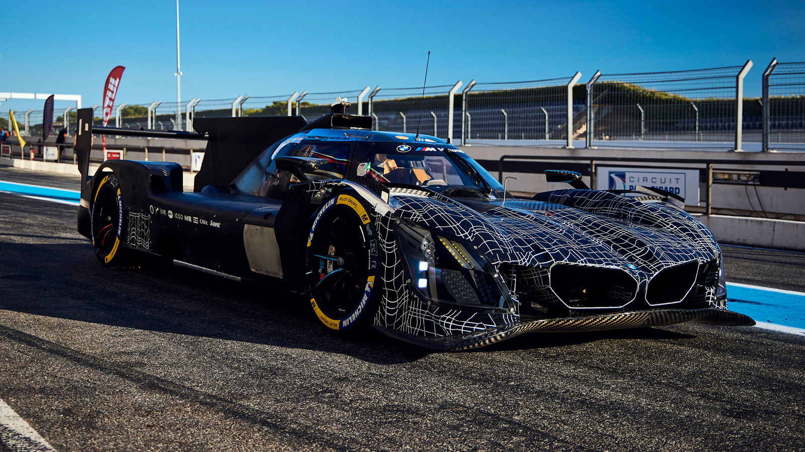 2026 BMW M Hybrid V8, front