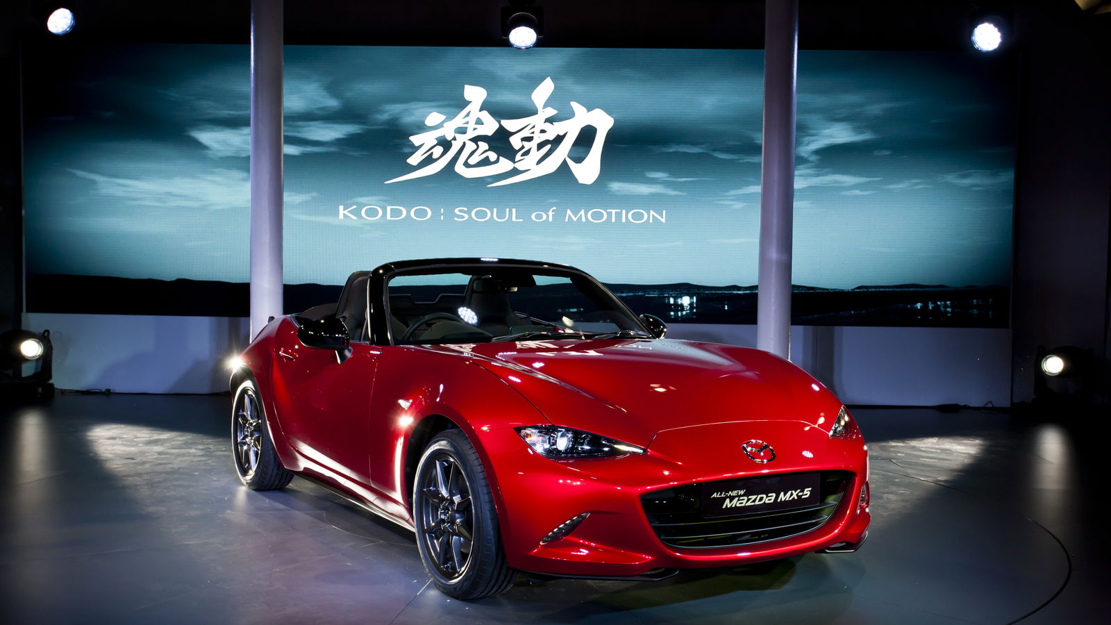 What Do You Think Of The Mazda MX-5's Striking New Look?