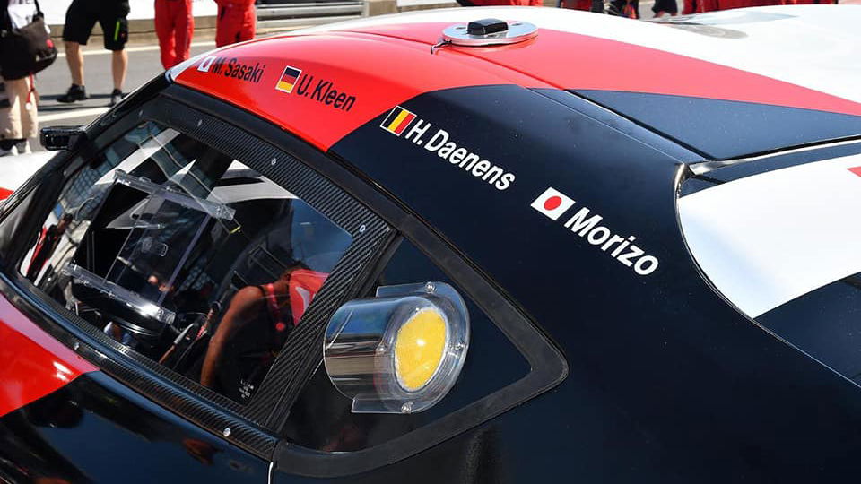 Toyota's President Is Racing A Supra At The Nurburgring 24 Hours