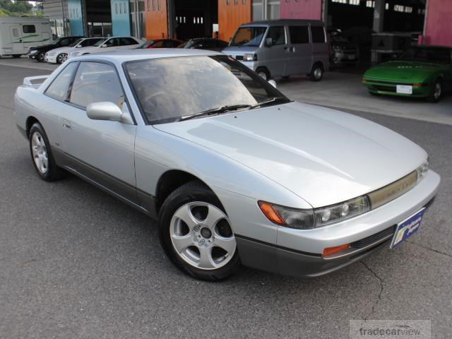 The Ultimate S13 guide! Everything you will ever need for distinguishing models. A lot of text and pictures /// PDF DOWNLOAD AT THE END OF THE BLOG ///