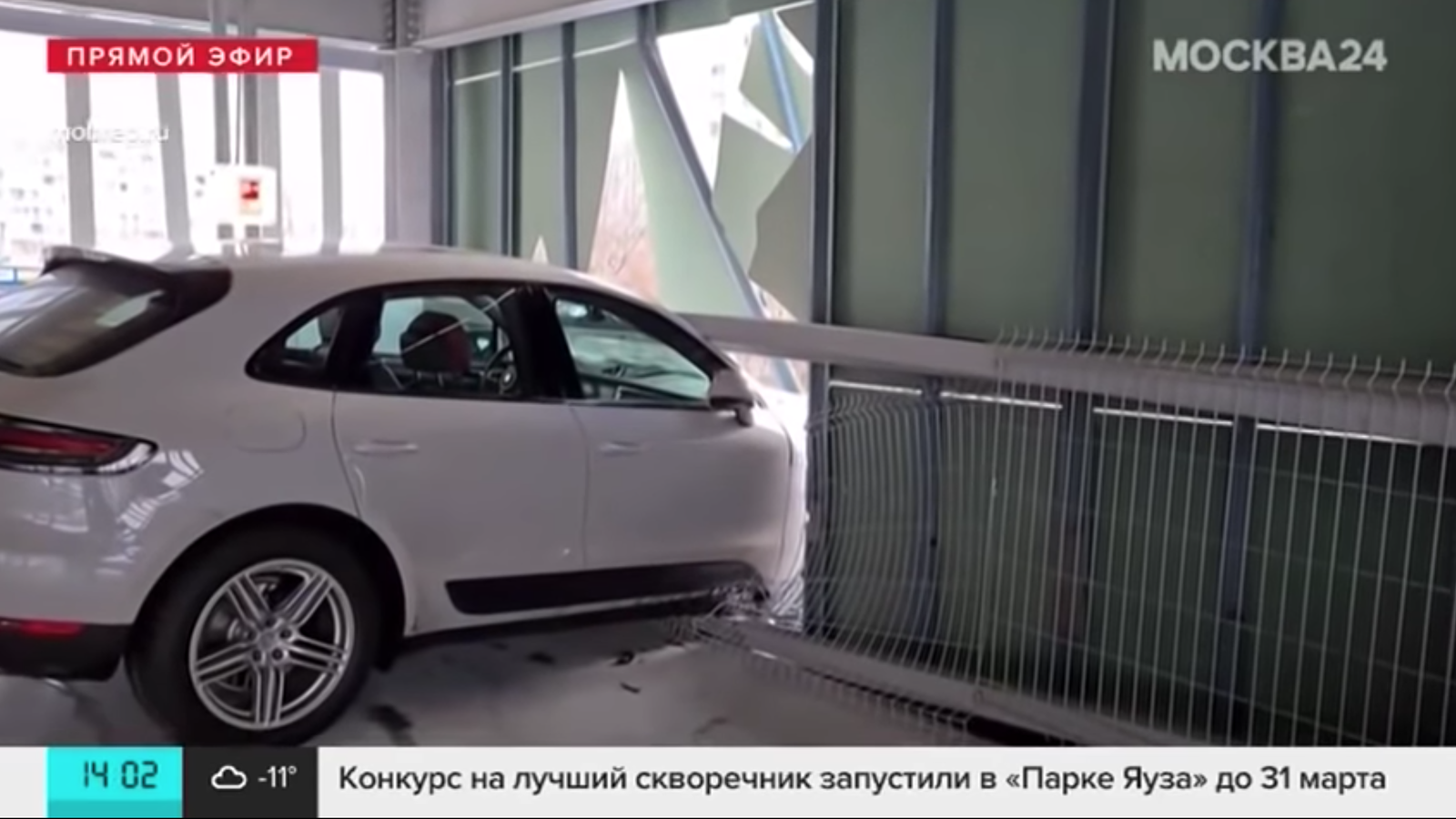 Porsche Macan Left Hanging Out Of A Tall Car Park After Freak Accident